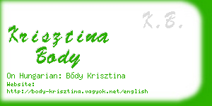 krisztina body business card
